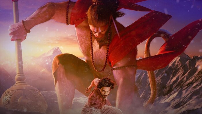 Hanuman, South Blockbuster Film Hanuman, Hanuman Box Office collection, Hanuman Budget, Teja Sajja Best Film, Teja Sajja Film Hanuman, Watch Hanuman On OTT, Teja Sajja Captured OTT, Film Hanuman Captured OTT, Teja Sajja Shocking News, Teja Sajja Untold Story, Teja Sajja Real Story, Teja Sajja Unknown Facts