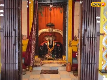Laxmi Narasimha Swamy: మెరుపులా నరసింహస్వామి స్వయంభుగా వెలసిన గుడి ఇదే ...