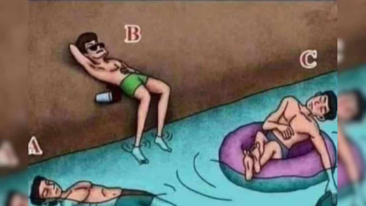 Beach Riddle: ఈ ఫోటో చూడండి.. వీరిలో ఎవరు బతికి ఉన్నారో, ఎవరు చనిపోయారో చెప్పగలరా..?