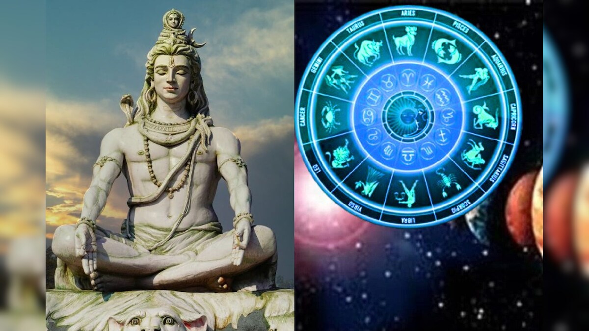 Mahashivaratri 2024: మహాశివరాత్రి రోజు నుండి వీరికి ధనయోగం, రాజభోగమే