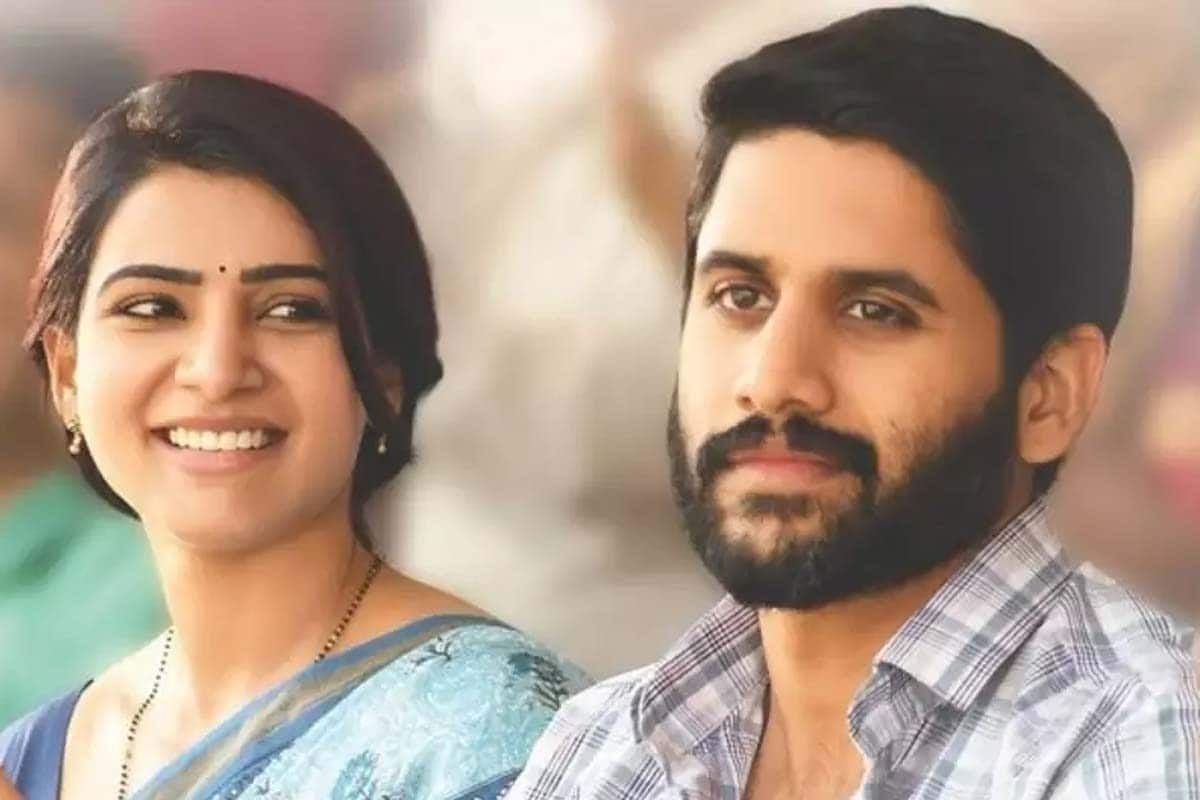 Samantha: ప్రేమంటే ఓ త్యాగం.. నాగచైతన్య శోభిత ఎంగేజ్‌మెంట్ తర్వాత సమంత ఎమోషనల్ పోస్టు