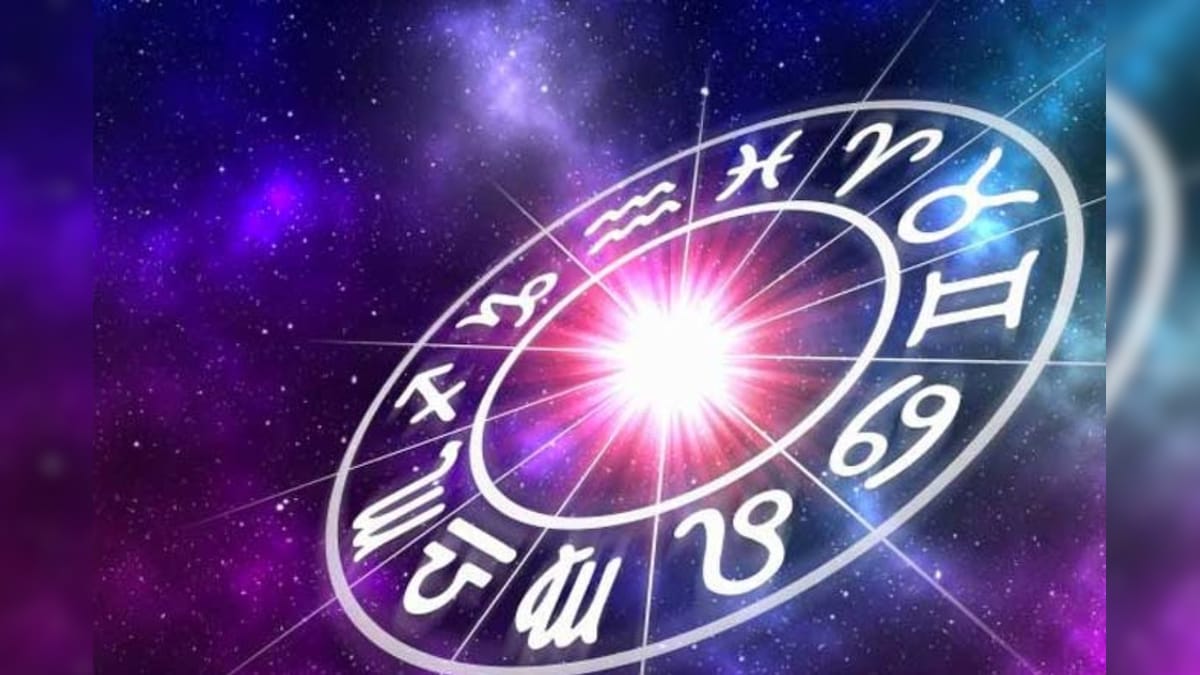 Horoscope: ఏప్రిల్ 16 రాశిఫలాలు... రావలసిని డబ్బు చేతికి అందుతుంది..!