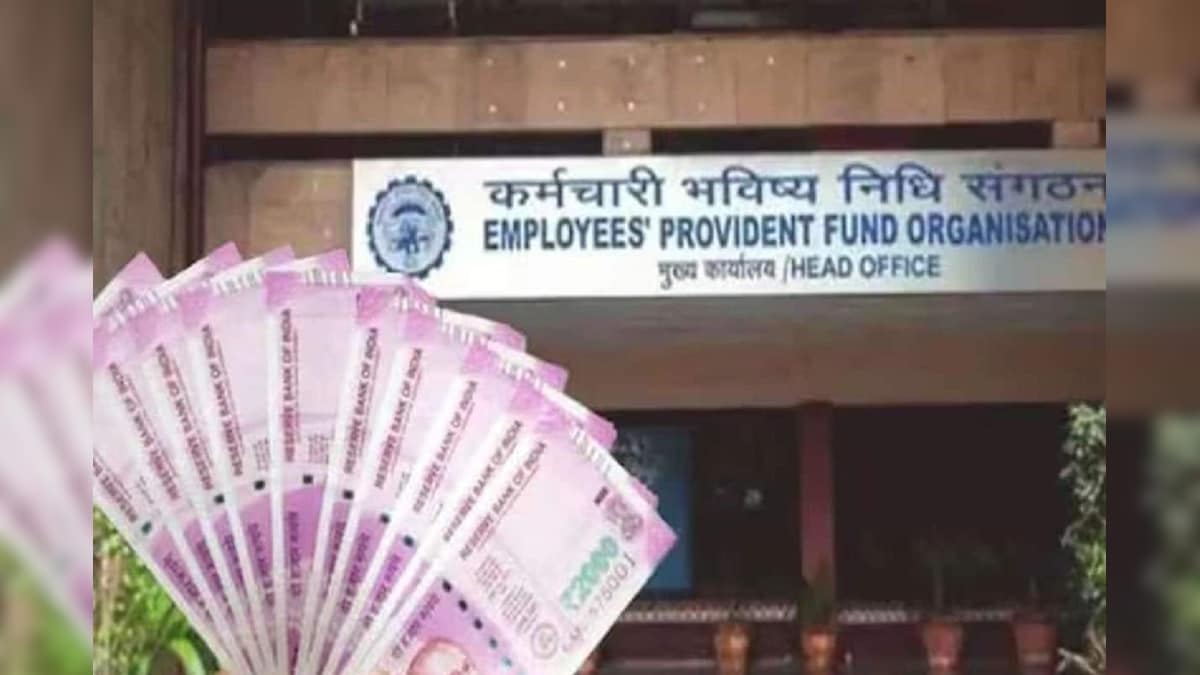 Money: PF డబ్బు విత్‌డ్రా చేస్తున్నారా..? ముందు ఈ కీలక విషయాలు తెలుసుకోండి..