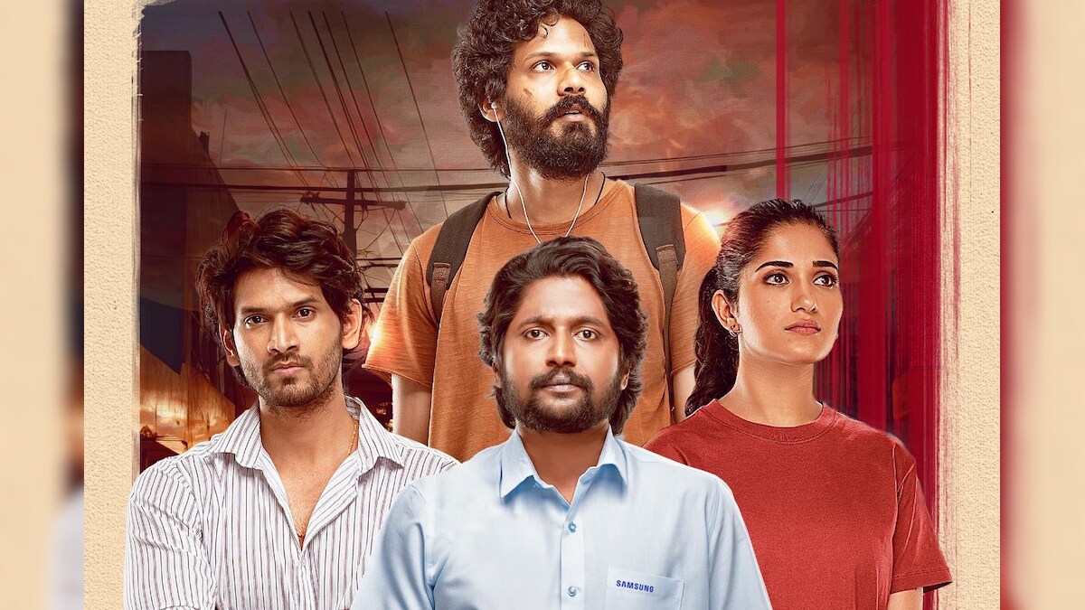 శ్రీరంగనీతులు మూవీ రివ్యూ.. సినిమా ఎలా ఉందంటే..