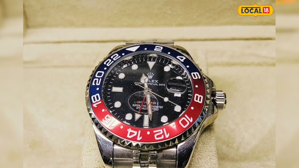 Rolex Rajwadi Rolex Watch: జస్ట్ రూ.4,500 కే రోలెక్స్ వాచ్... ఇక్కడ తక్కువ ధరకే ...