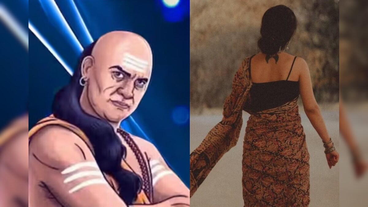 Chanakya niti: బ్యాచిలర్‌ లైఫ్ అయినా ఓకే.. ఇలాంటి అమ్మాయిని మాత్రం పెళ్లి చేసుకోకండి