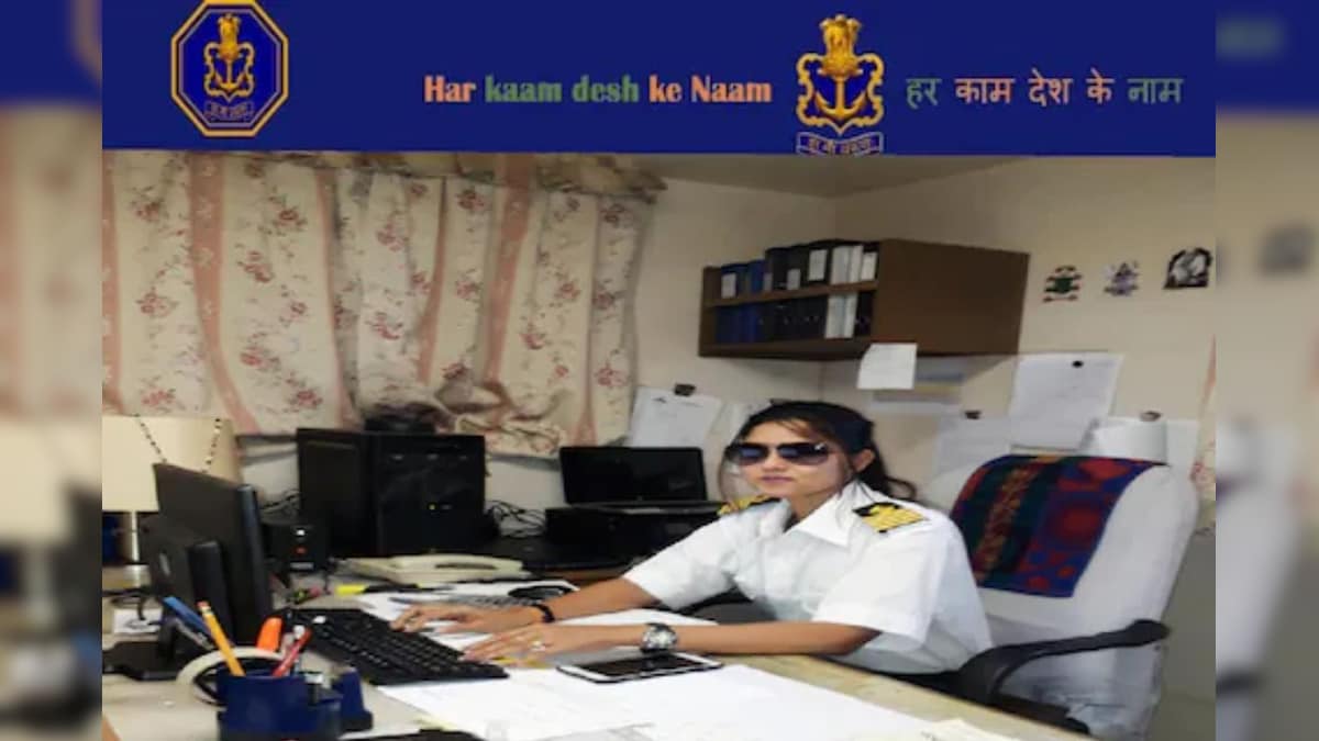 10वीं, इंटर योग्यता वाले भारतीय मर्चेंट नेवी में नौकरियां..प्रति माह रु.  सैलरी 90000 तक