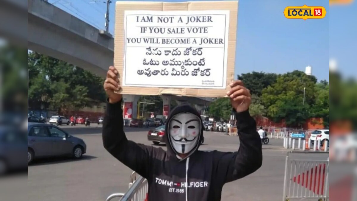 ఇంత వెరైటీగా ఎన్నికల ప్రచారం ఈయన తప్ప ఎవరూ చేయలేరు!