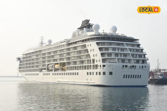 World Cruise Ship: విశాఖకు భారీ నౌక.. వరల్డ్ క్రూయిజ్ షిప్, చూస్తే నోరెళ్లబెడతారు!