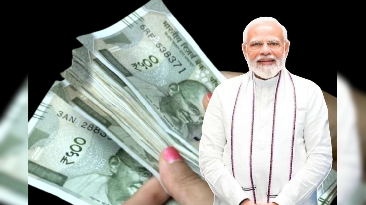 ప్రతీ మహిళకూ రూ. 3 లక్షలు. కేంద్రం పథకం.. ఇలా దరఖాస్తు చేసుకోండి
