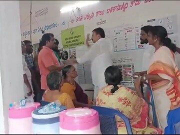 ఓటరుపై చేయి చేసుకున్న వైసీపీ ఎమ్మెల్యే