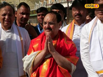 శ్రీవారి సేవలో జేపీ నడ్డా.. | BJP National President JP Nadda offers ...