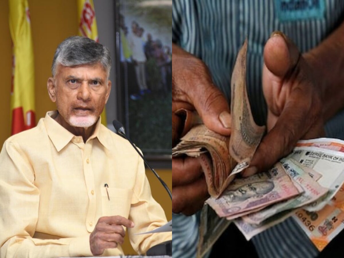 AP Pensions: ఆంధ్రప్రదేశ్‌లో పెన్షనర్లకు అలర్ట్.. ఇకపై ఇలా ...