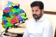 Revanth Reddy: విద్యార్థుల కోసం రేవంత్ సర్కార్ నయా ప్లాన్.. ప్రభుత్వం కీలక నిర్ణయం