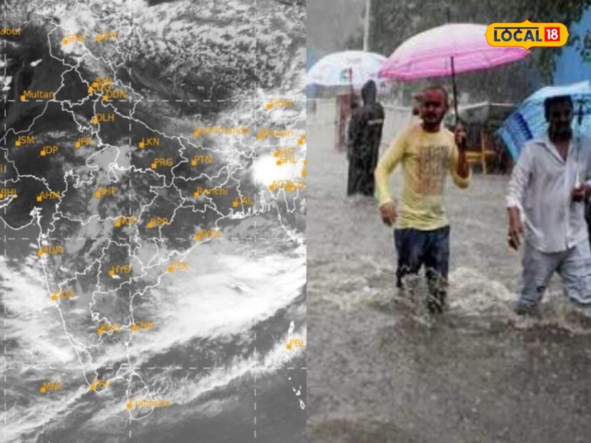 rains, rain, rain alert, rainfall, weather, వాతావరణం, వర్షాలు, వానలు, వెదర్