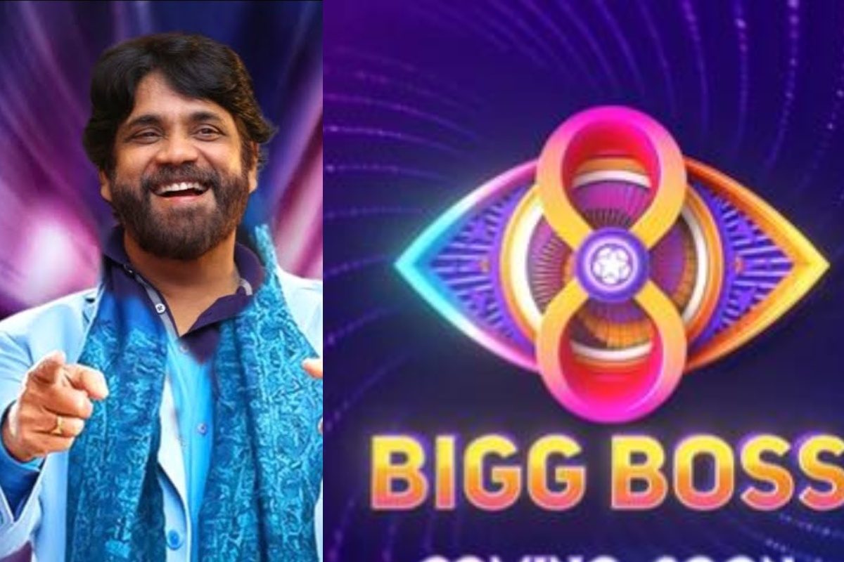 Bigg Boss 8 Promo Bigg Boss 8 Promo