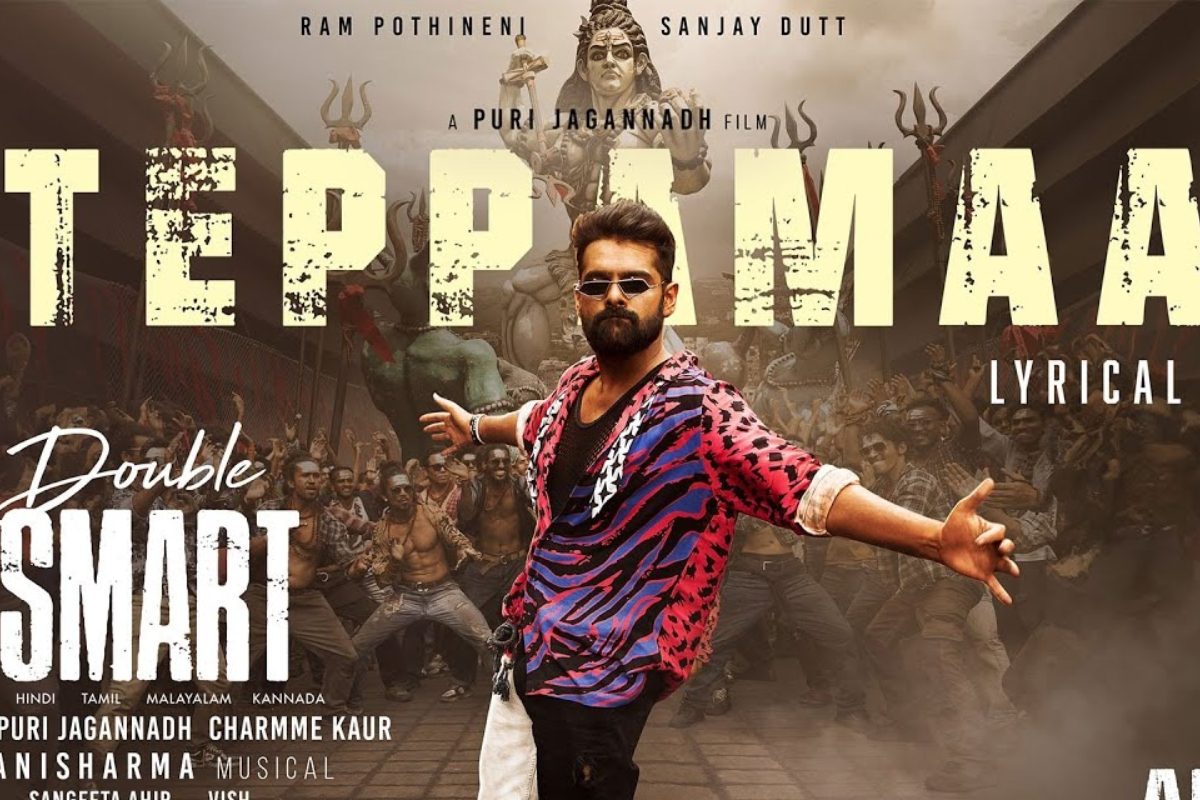 Double Ismart: ఊరమాస్గా డబుల్ ఇస్మార్ట్ ఫస్ట్ సింగిల్... నిజంగానే దిమ్మాక్ కిరికిరి చేసేశారుగా! – News18 తెలుగు