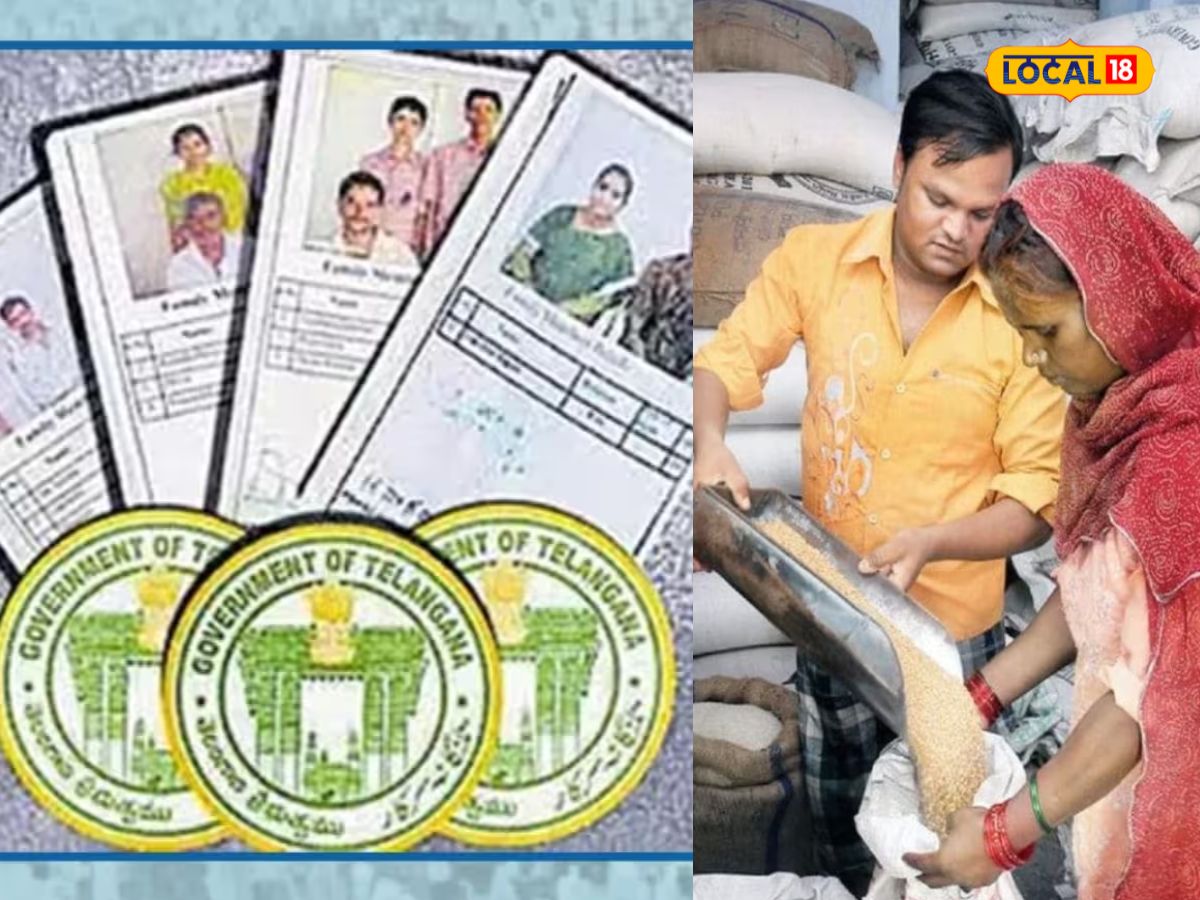 Ration Cards: కొత్త రేషన్ కార్డుల కోసం ఎదురు చూసే వారికి శుభవార్త ...