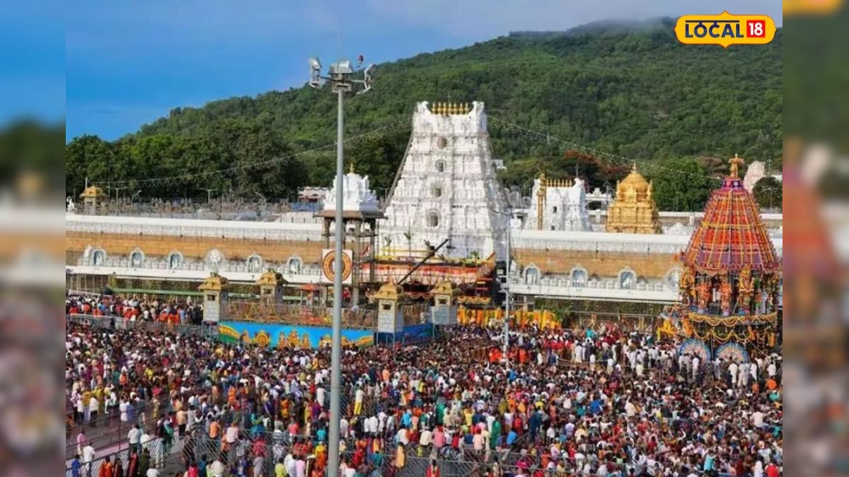 Ttd news: ఆగస్టులో తిరుమలకు వెళ్లాలనుకునే భక్తులకు అలర్ట్.. నెలరోజుల పాటు మూసివేత..