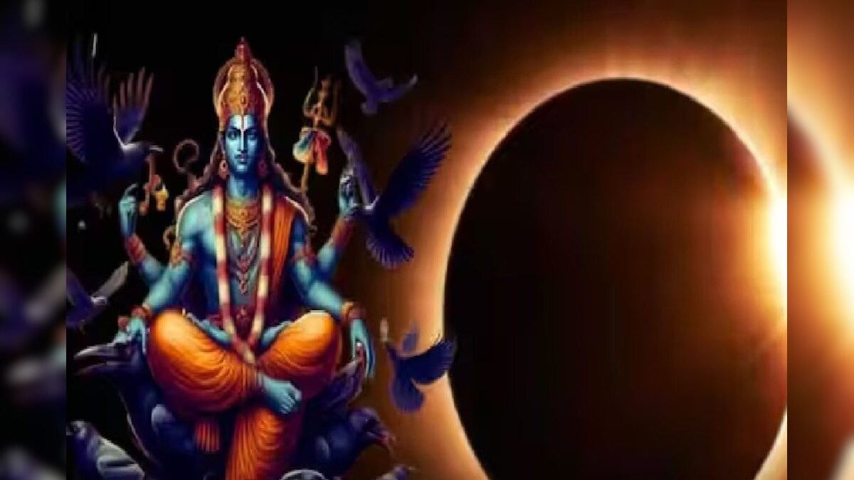 Astrology 2024 : సెప్టెంబర్ 18న చంద్ర గ్రహణం.. ఈ నాలుగు రాశుల వారికి కష్టాలు తప్పవు
