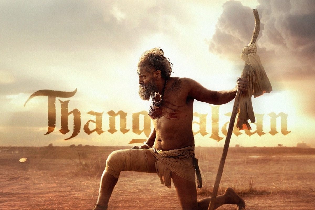 OTT: ఓటీటీలోకి చియాన్ విక్రమ్ తంగలాన్ సినిమా.. రిలీజ్ డేట్ ఇదే..!