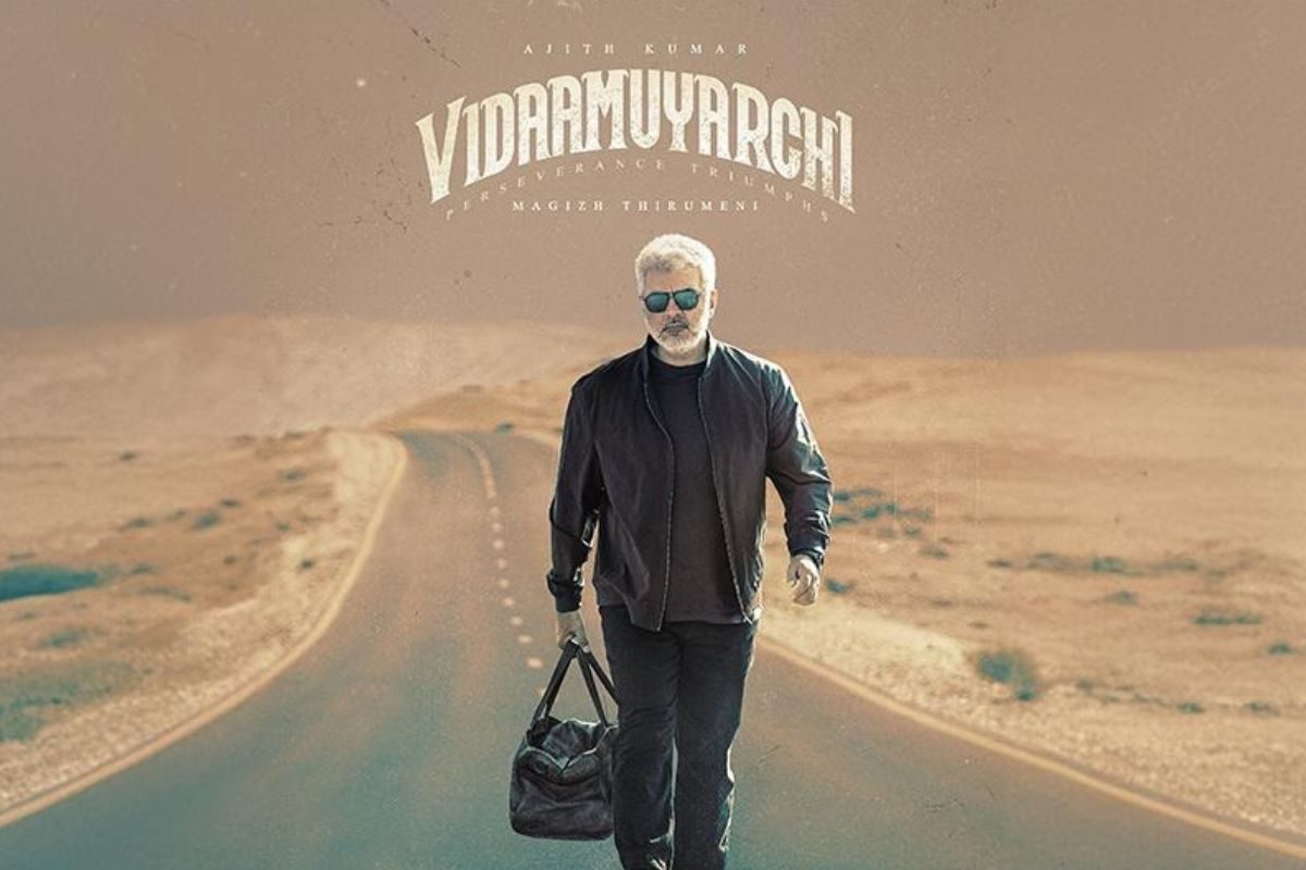 Ajith: అజిత్ 'విదాముయార్చి' రిలీజ్ డేట్ లాక్... ఆ భారీ బడ్జెట్ తెలుగు సినిమాకు పోటీగా..!