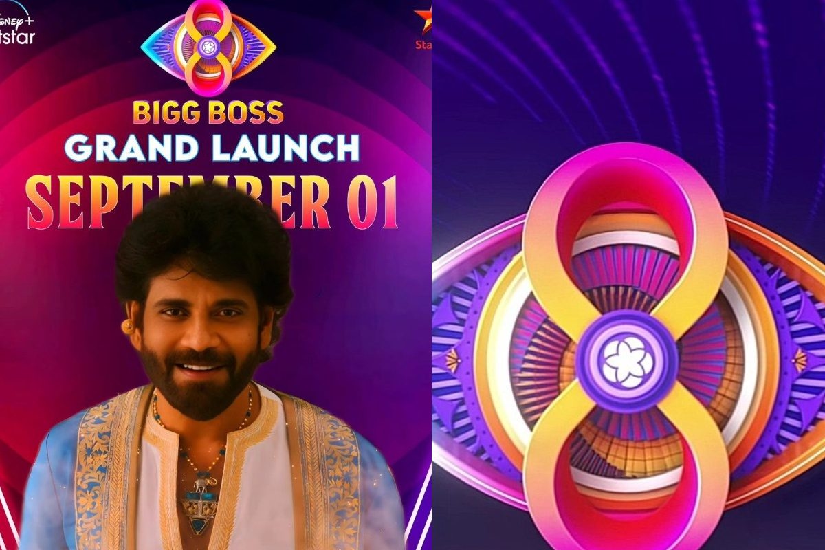 Bigg Boss 8 Telugu: బిగ్‏బాస్ 8 ఫైనల్ కంటెస్టెంట్స్ లిస్ట్ ఇదే.. దుమారమే ఇక..!