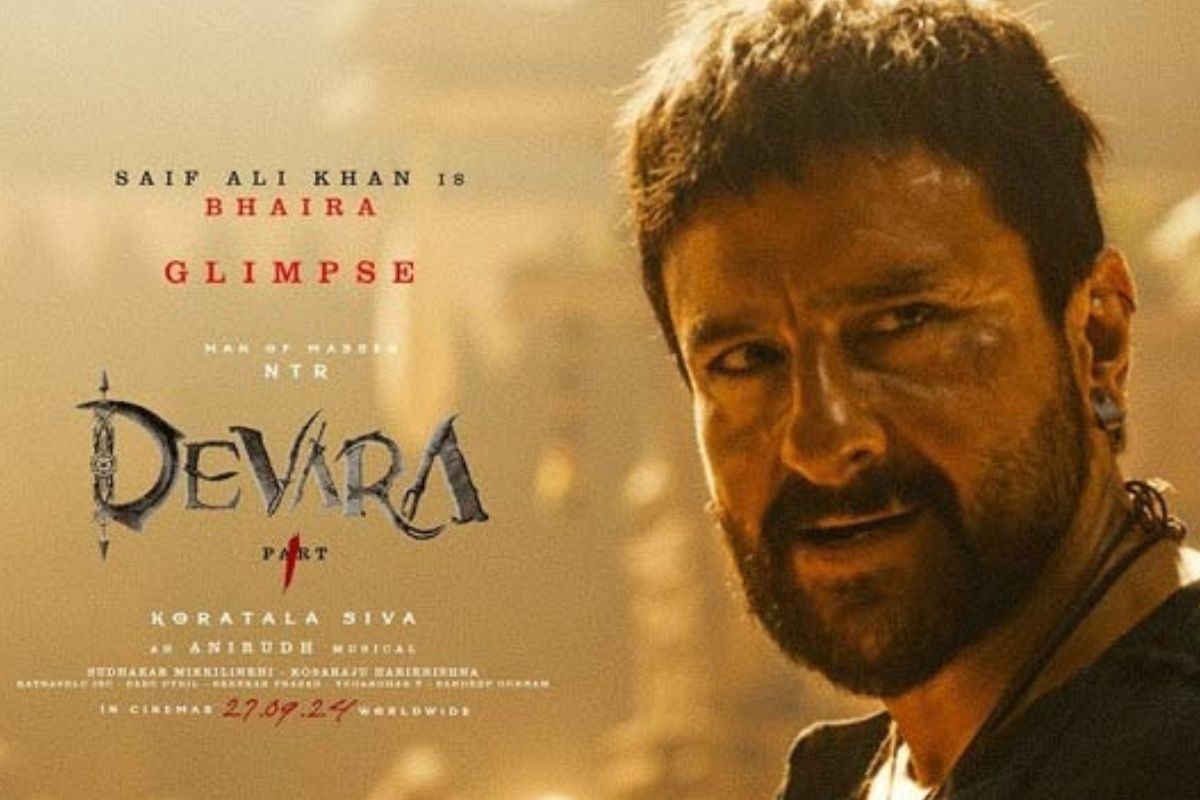 Devara Movie: 'దేవర'ని ఎదిరించే సత్తా బైరాకు ఉందా?... ఇదెక్కడి మాస్ గ్లింప్స్ మామ..!