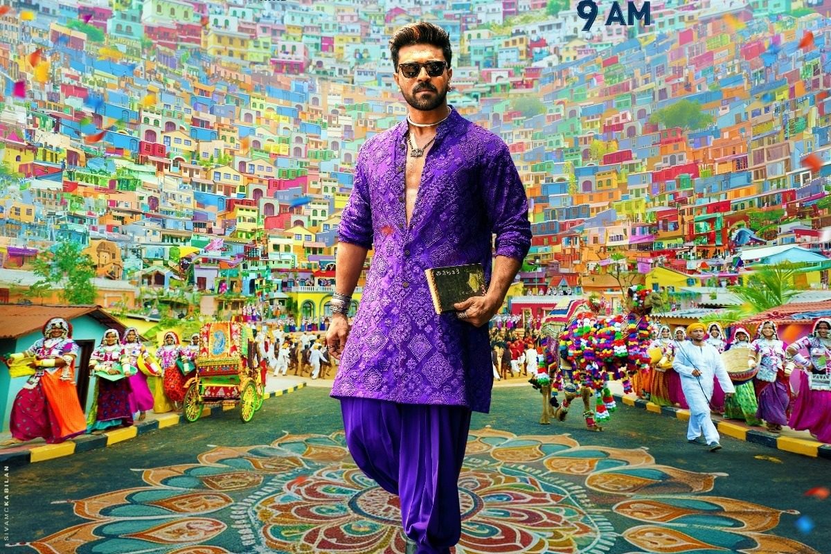 Game Changer Movie: 'జరగండి జరగండి' వీడియో సాంగ్ వచ్చేసింది..!