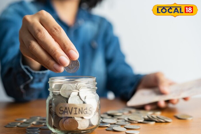 What is saving insurance policy..how to take it..!!