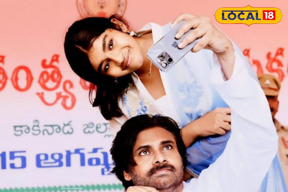 Pawan Kalyan: పవన్ కళ్యాణ్ లో ఈ యాంగిల్ కూడా.. కూతురుతో ఇలా..