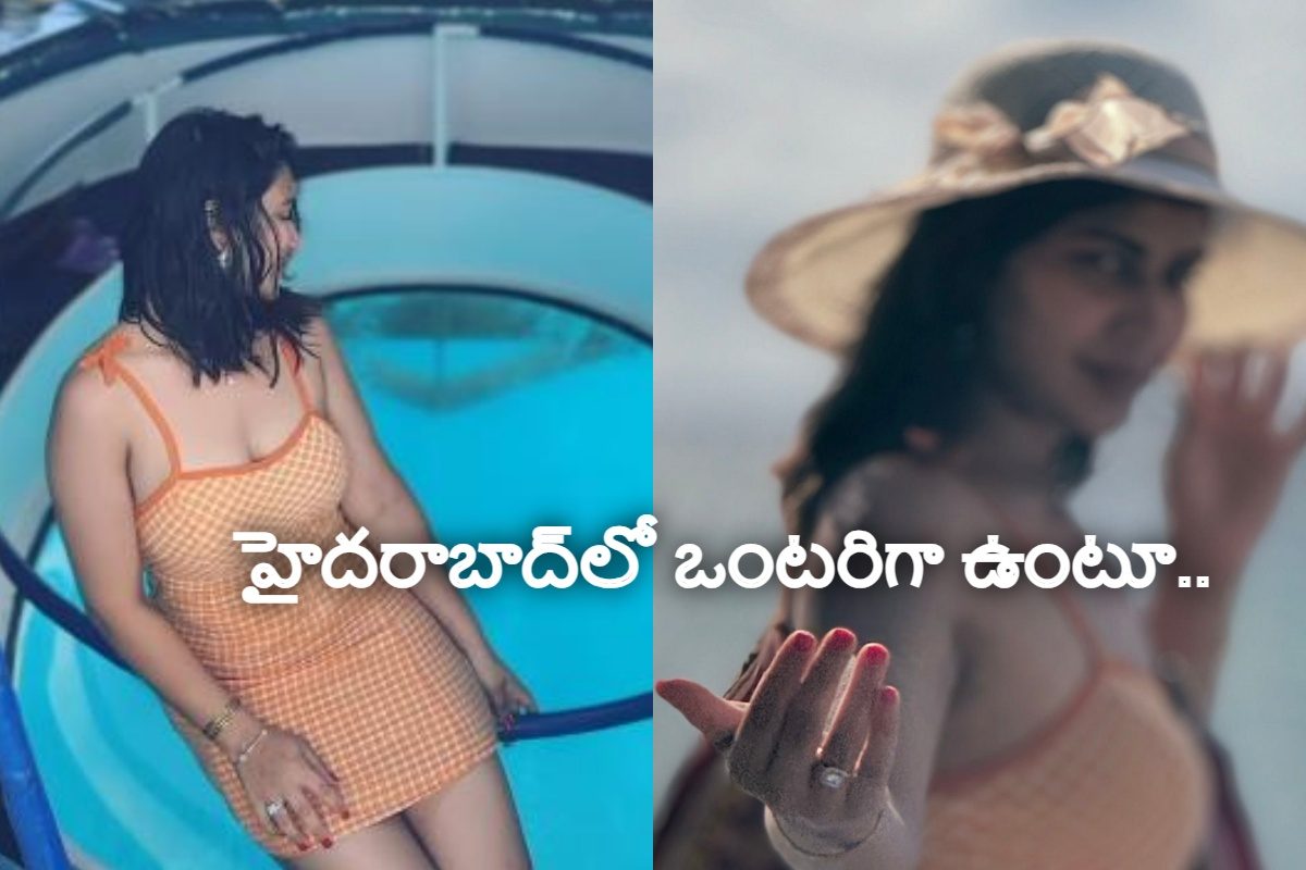 ఈ పిల్ల అస్సలు ఆగడం లేదండోయ్.. అమ్మడి అందాలన్నీ ఆరుబయటే..!