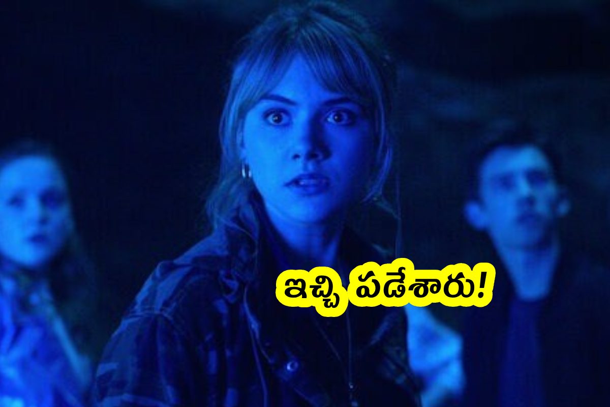 ఓటీటీని షేక్ చేస్తున్న సైన్స్ ఫిక్షన్ థ్రిల్లర్స్.. వీటిని చూశాక మీరు ఏం చేస్తారో..!