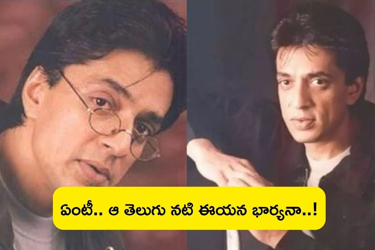 Raghuvaran: ఈ సీనియర్ నటుడు గుర్తున్నాడా?.. ఆయన మొదటి భార్య టాలీవుడ్‌లో స్టార్ నటి..!