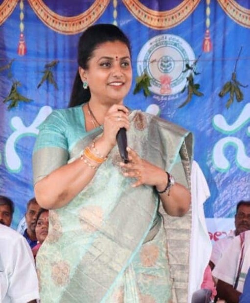 Rk Roja: అవ్వా.. రోజా ఏంటి.. ఆ డ్రస్సేంటి?.. ఉతికారేస్తున్న నెటిజన్లు ...