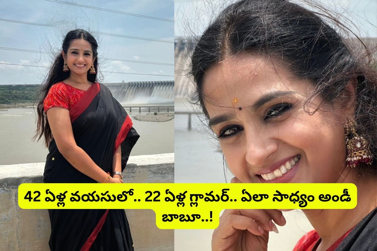 నాగార్జున సాగర్‌లో లయ సందడి.. ఏజ్ పెరిగినా కానీ గ్లామర్‌లో మాత్రం ఇంకా పాతికేళ్ళే..!