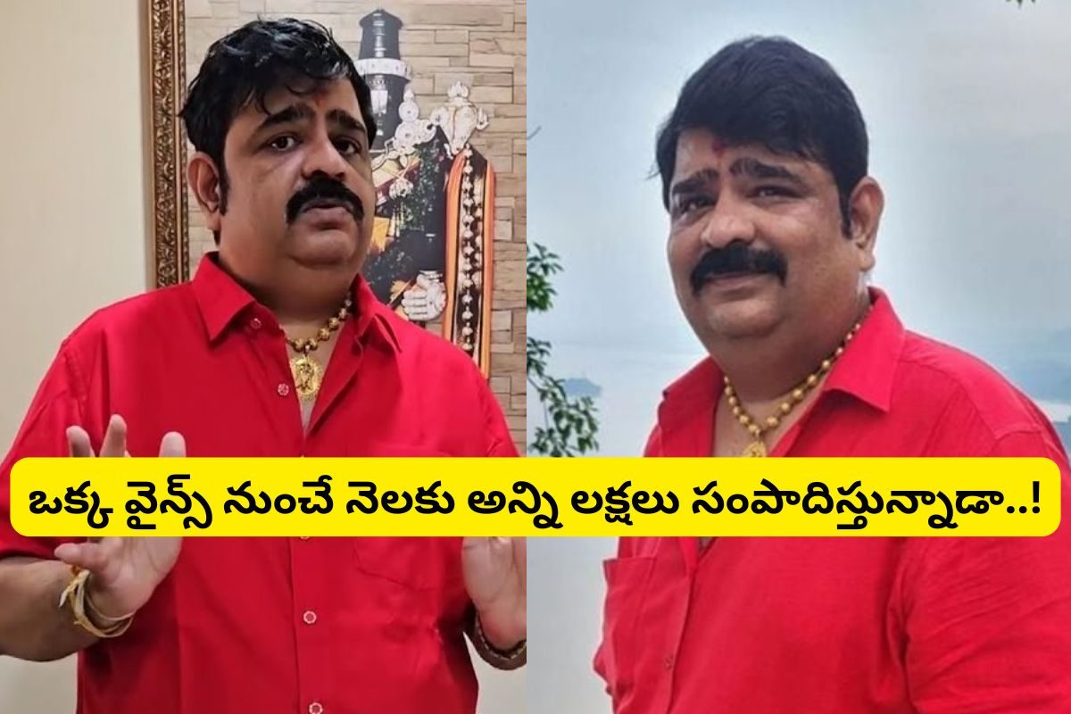 Venu Swamy: ఓరి నాయనో.. జాతకాలు చెప్పే వేణు స్వామికి... అన్ని కోట్ల ఆస్తులా?
