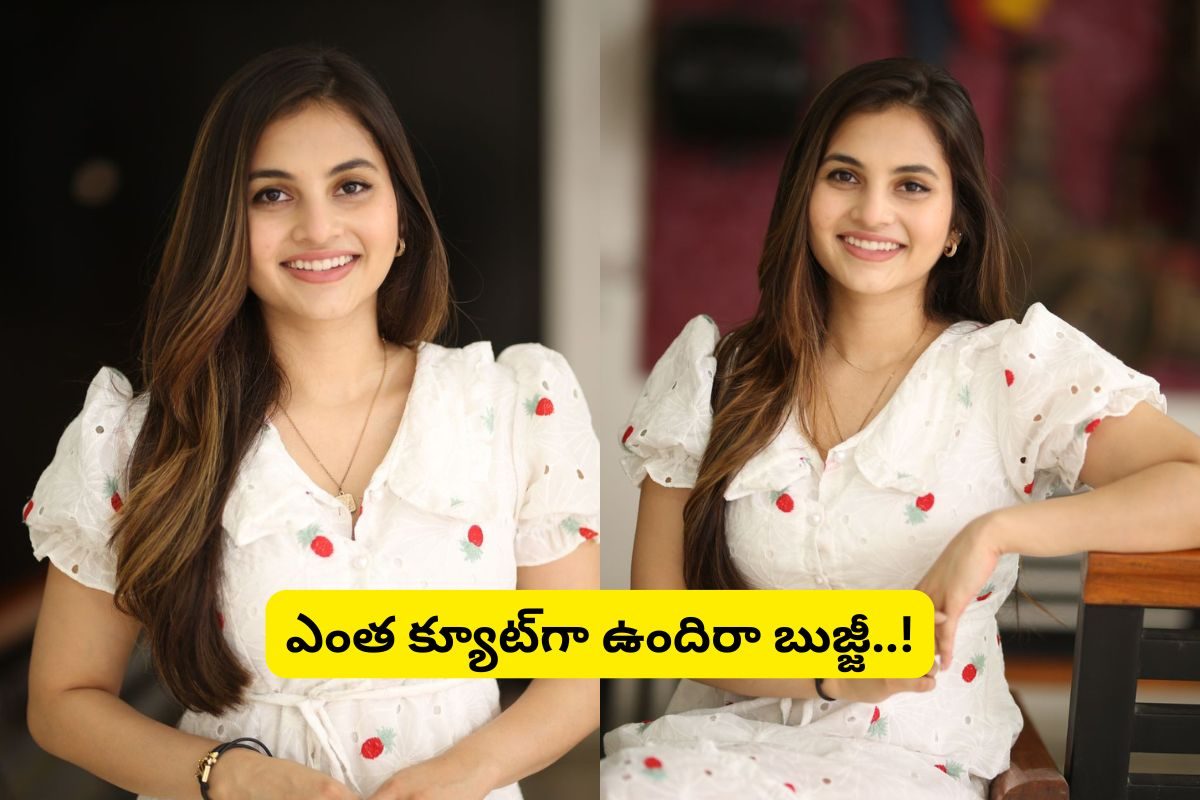 Tollywood: ఏంటీ.. ఈ అమ్మాయి మహేష్ బాబు సినిమాలో యాక్ట్ చేసిందా?.. గుర్తుపట్టారా..!