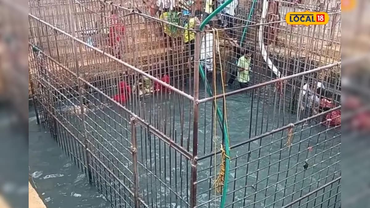 Sangameswara temple: అమృత గుండం.. ఒక్కసారి స్నానం చేస్తే చాలు..
