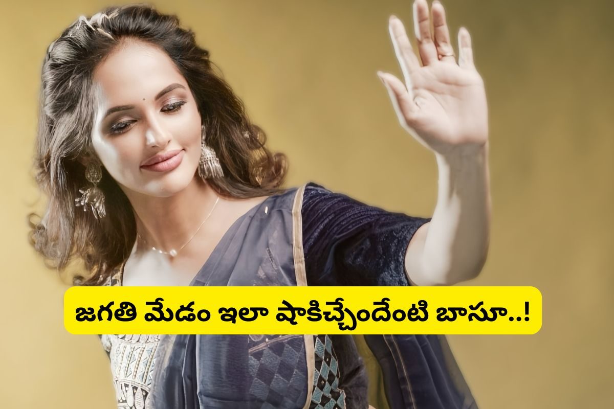 Jyothi Rai: లంగావోణిలో జగతి మేడం రచ్చ... బాబోయ్ ఇదెక్కడి అందాల అరాచకం మామ..!