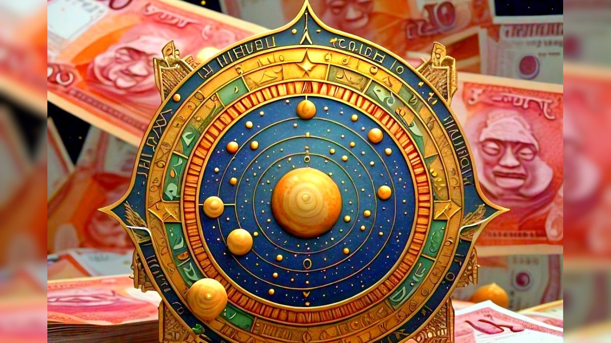 Money horoscope: ఆగస్ట్ 20 ధన జ్యోతిష్యం. వారి వ్యాపారం దూసుకెళ్తుంది!
