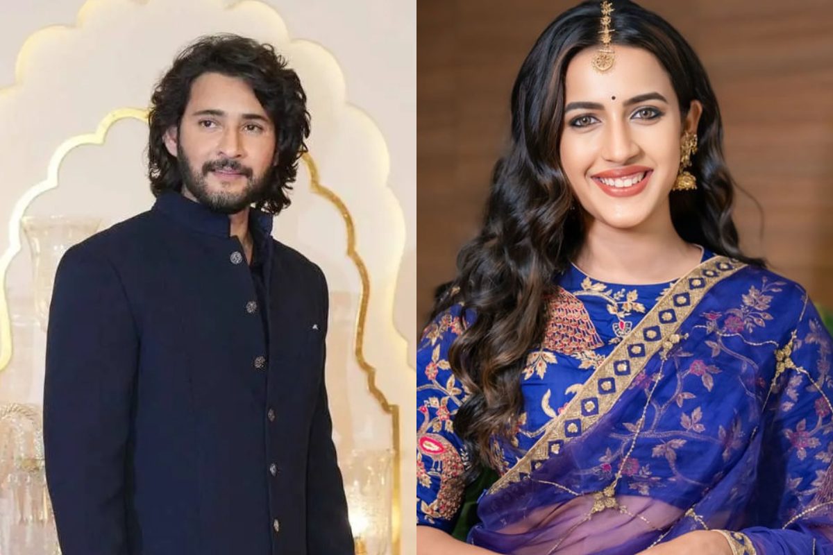 Mahesh Babu: మెగా డాటర్‌కు సూపర్ స్టార్ సపోర్ట్... ఇది మాములు సెన్సేషన్ కాదు భయ్యో..!