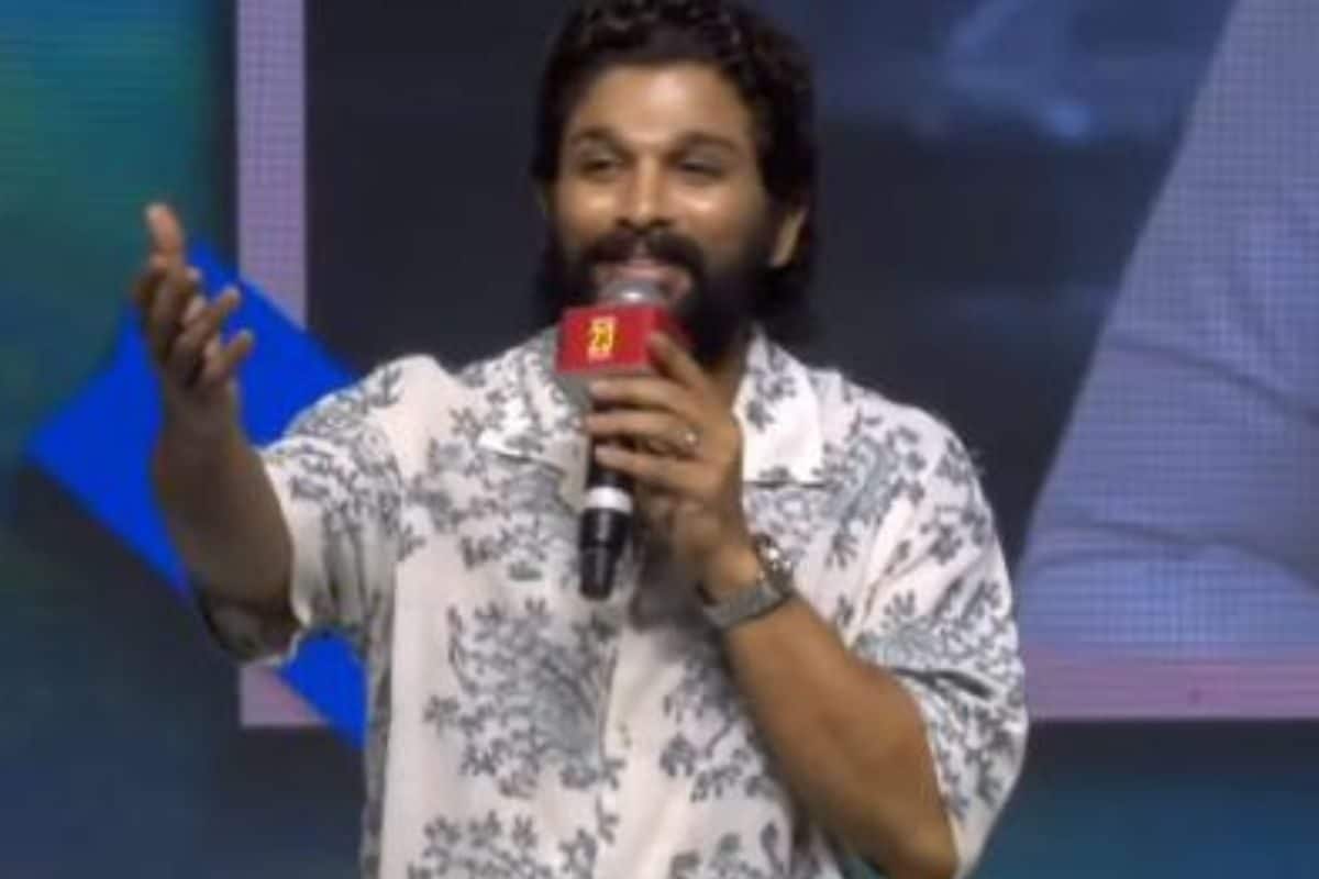 Allu Arjun: 'నాకు నా ఫ్యాన్స్ అంటే పిచ్చి'... అవధుల్లేని అల్లు అర్జున్ ఆనందం..!