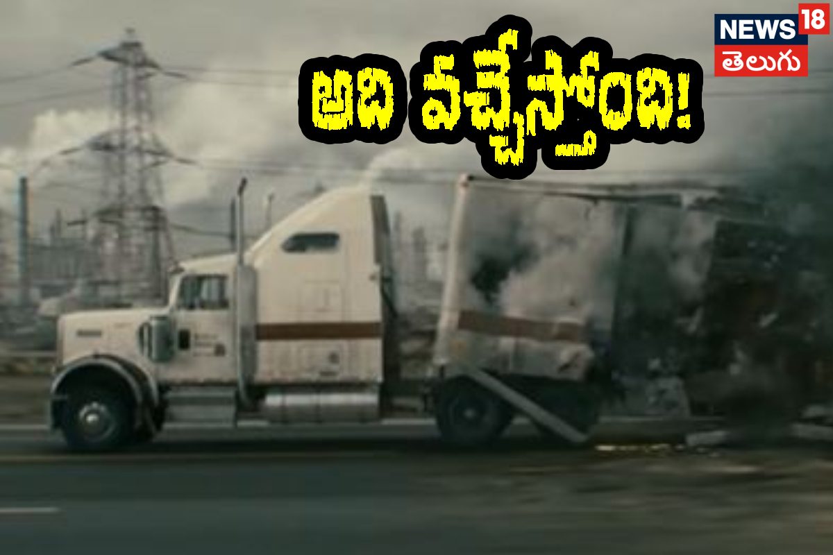 OTT: ఇలా నిజంగా జరిగితే.. ఎప్పటికీ గుర్తుండిపోయే సినిమా!