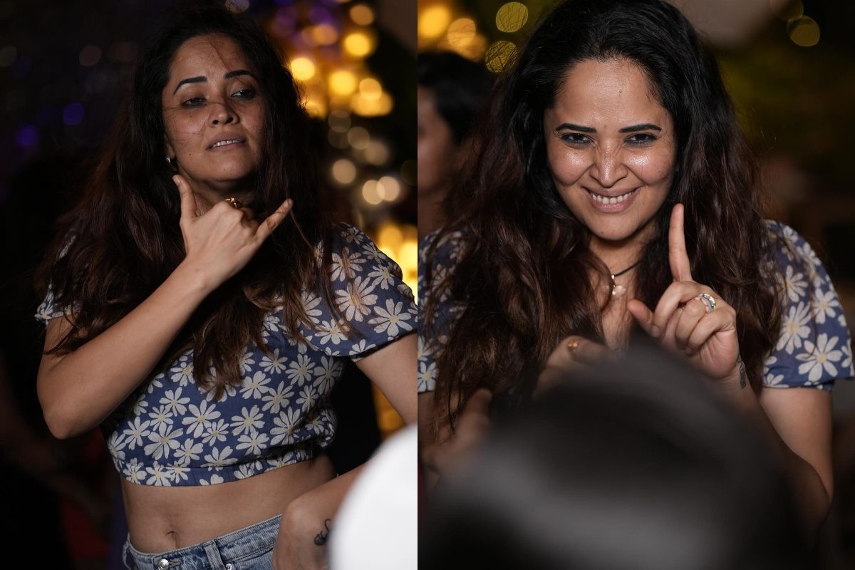 Anasuya: ప్రైవేట్ పార్టీలో అనసూయ ఛిల్..! అమ్మడిని ఇలా చూస్తే మత్తెక్కిపోద్ది..