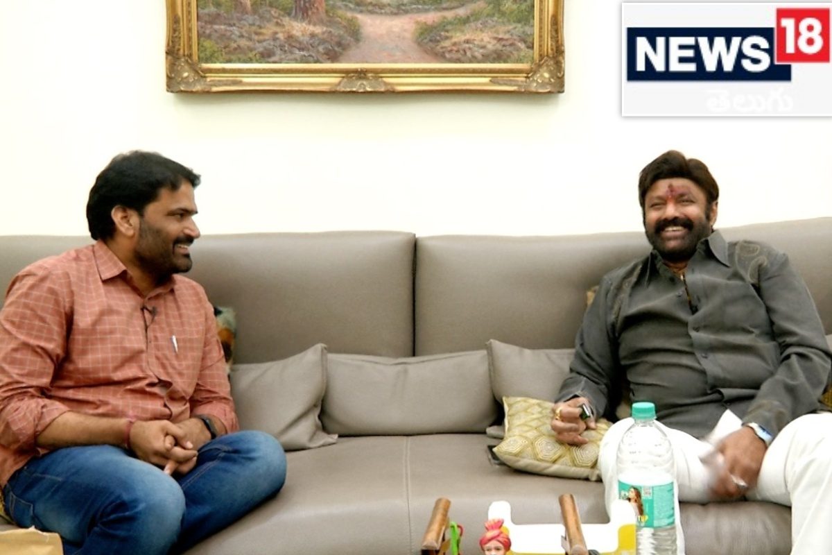 News18 తో బాలకృష్ణ ఎక్స్‌క్లూజివ్ ఇంటర్వ్యూ.. టాప్ సీక్రెట్స్ బయటపెట్టిన నటసింహం