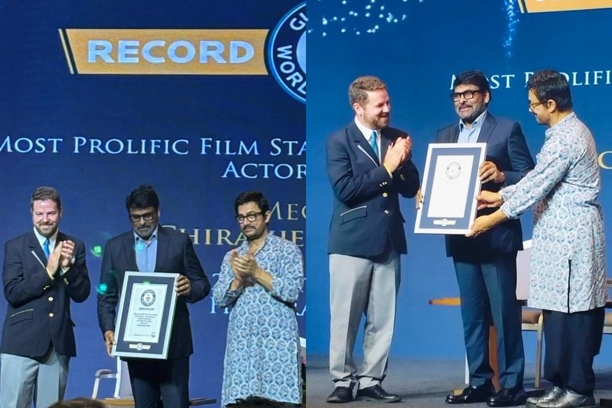 Chiranjeevi: చరిత్ర సృష్టించిన చిరంజీవి.. డ్యాన్స్‌తో గిన్నిస్ రికార్డ్స్ బ్రేక్