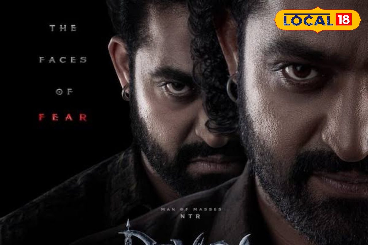 విశాఖపట్నంలో దేవర సినిమా పబ్లిక్ టాక్... జూనియర్ ఎన్‌టీఆర్ ఫ్యాన్స్ రెస్పాన్స్ ఇదే