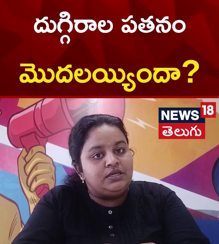 బ్రహ్మముడి సీరియల్ | Brahmamudi Today September 25th Episode