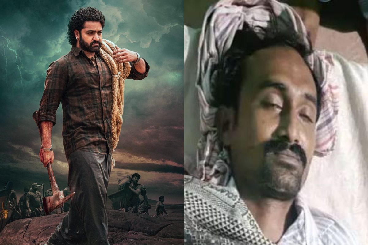 Devara: దేవర మూవీ చూస్తూ అభిమాని మృతి.. అసలేమైంది?